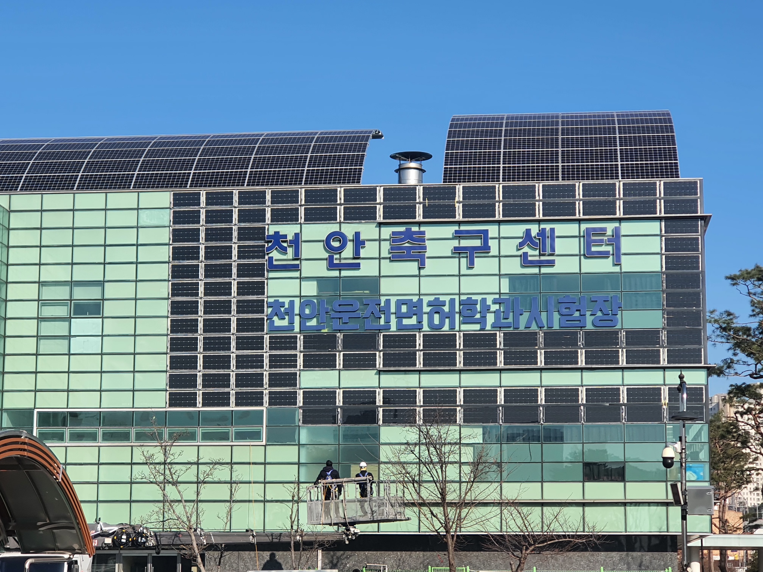 G To G g-to-g